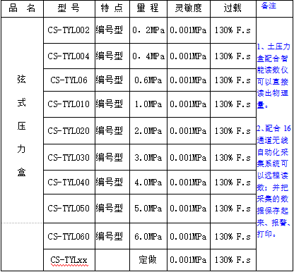 badc9ffd-7a8c-4133-b855-d52d66a5ed69.png