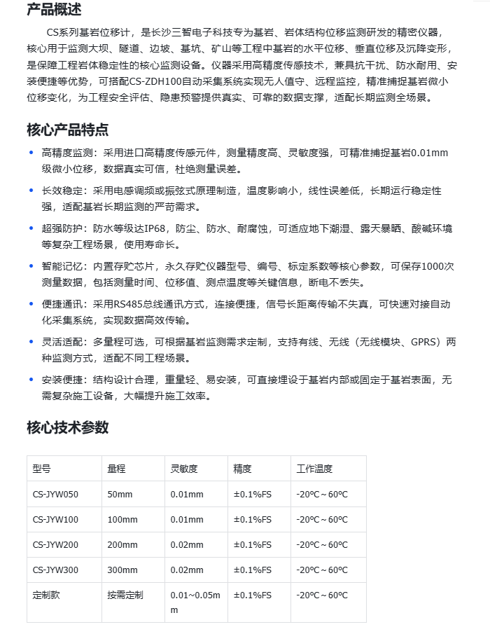 18295009-f303-445a-bfe4-e5788a77f509.png